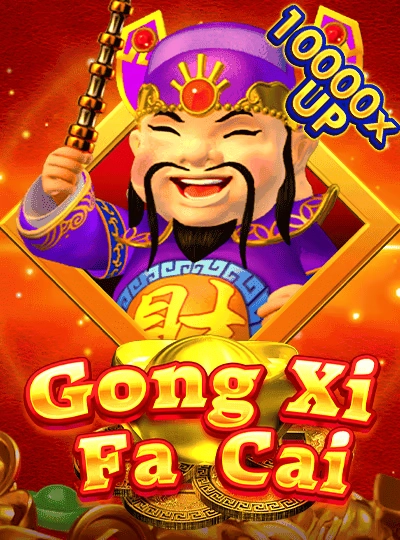 Slot machine game cover